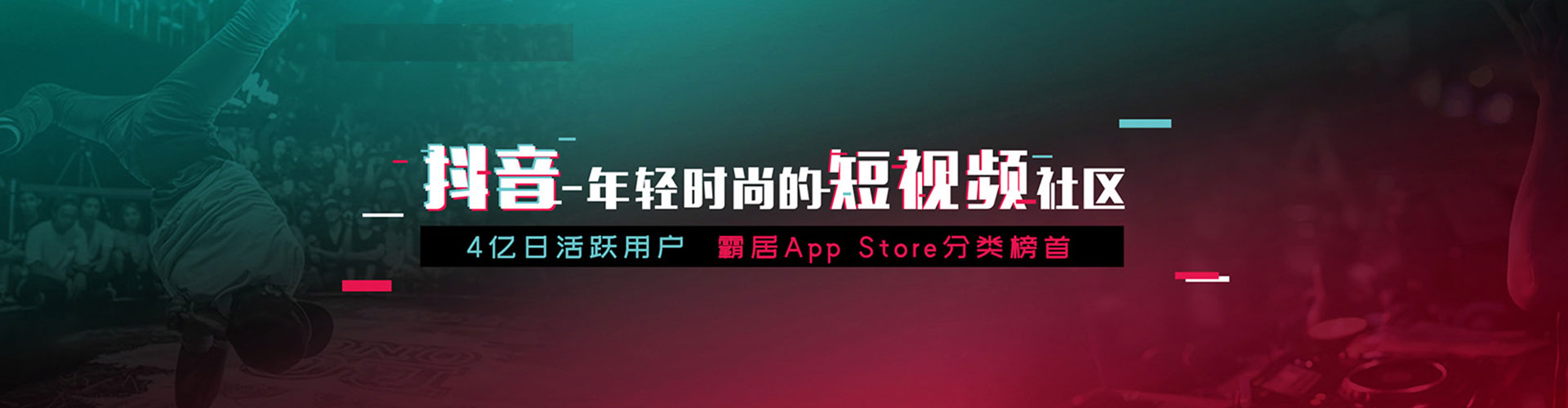 舞钢网络推广竞价